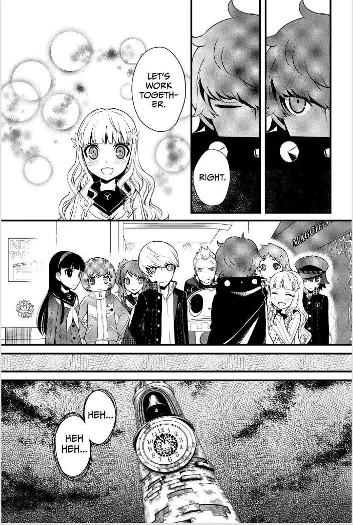 Persona Q - Shadow of the Labyrinth - Side: P4 Chapter 3 28